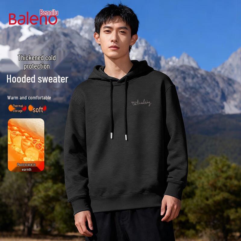 Baleno Men's Fleece-Lined Hooded Sweatshirt