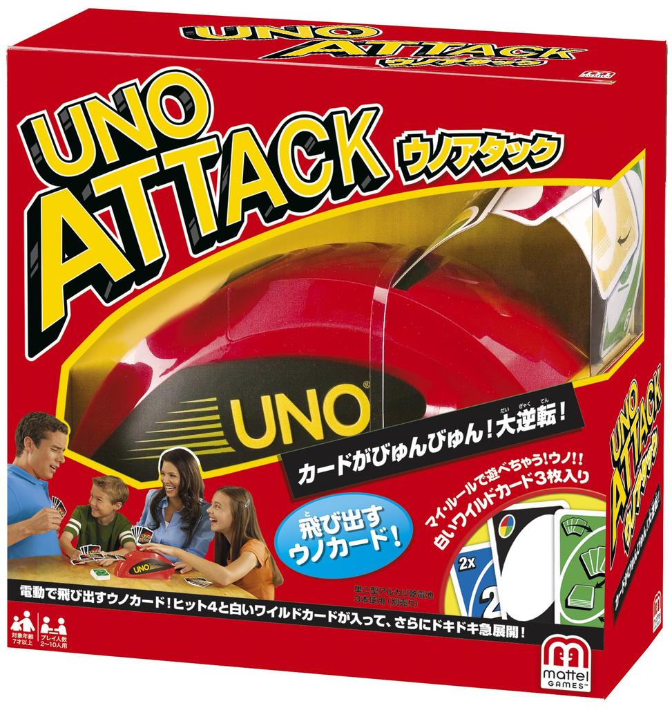 UNO ATTACK W2013