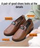 Korean Waterproof Leather Casual Sports Shoes for Middle-Aged and Elderly Women