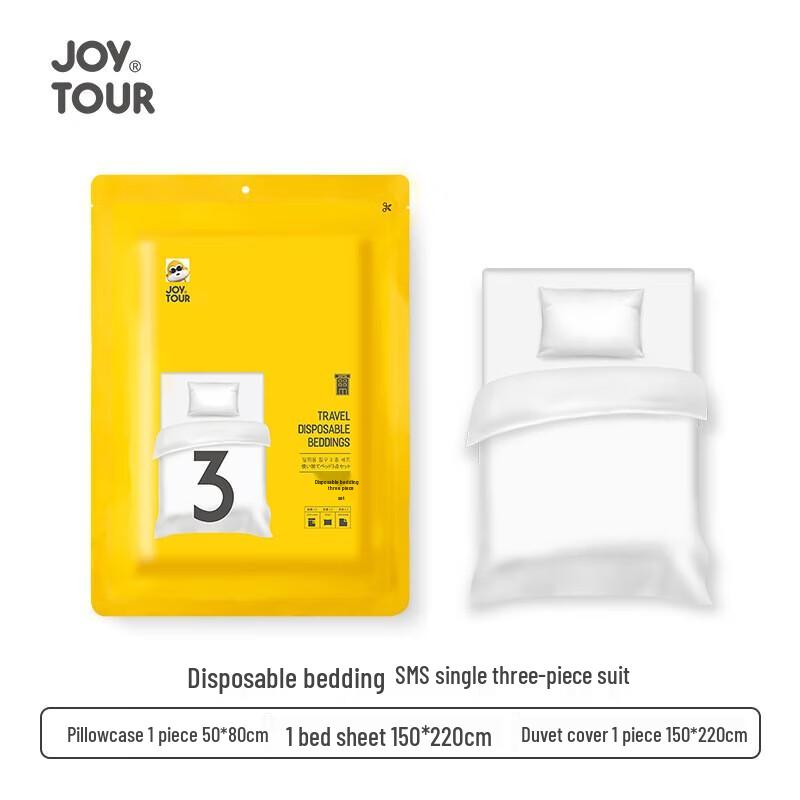 Jiatu Portable Disposable SMS Bedding Set - 3-Pack