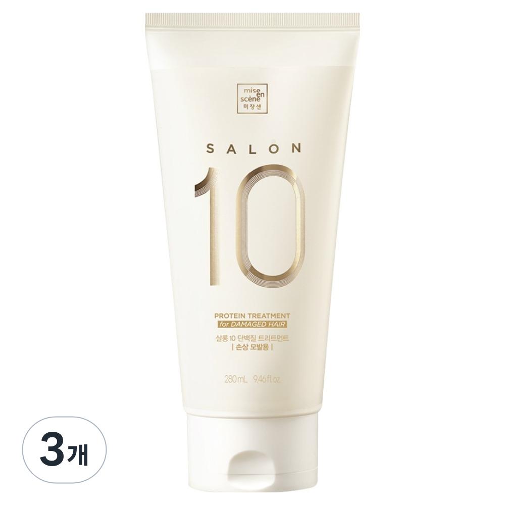 Mise En Scène Salon 10 Protein Treatment for Damaged Hair 280ml 3 Pcs