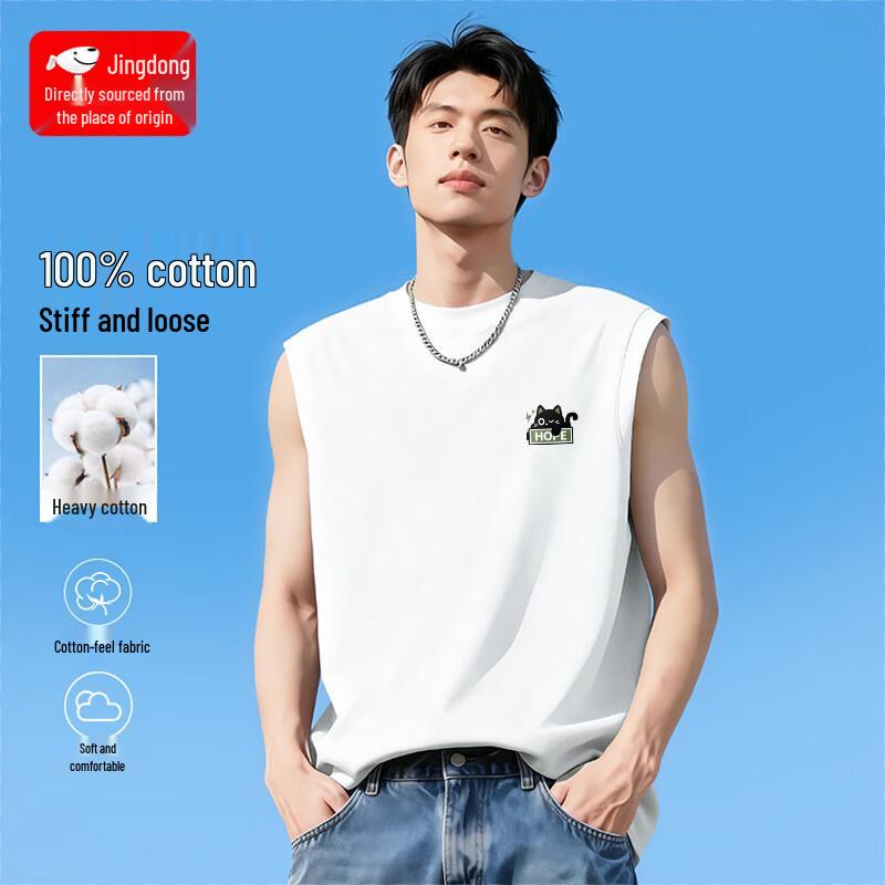 

Men s Relaxed Fit Cotton Sleeveless Vest with Winking Cat Graphic 2XL