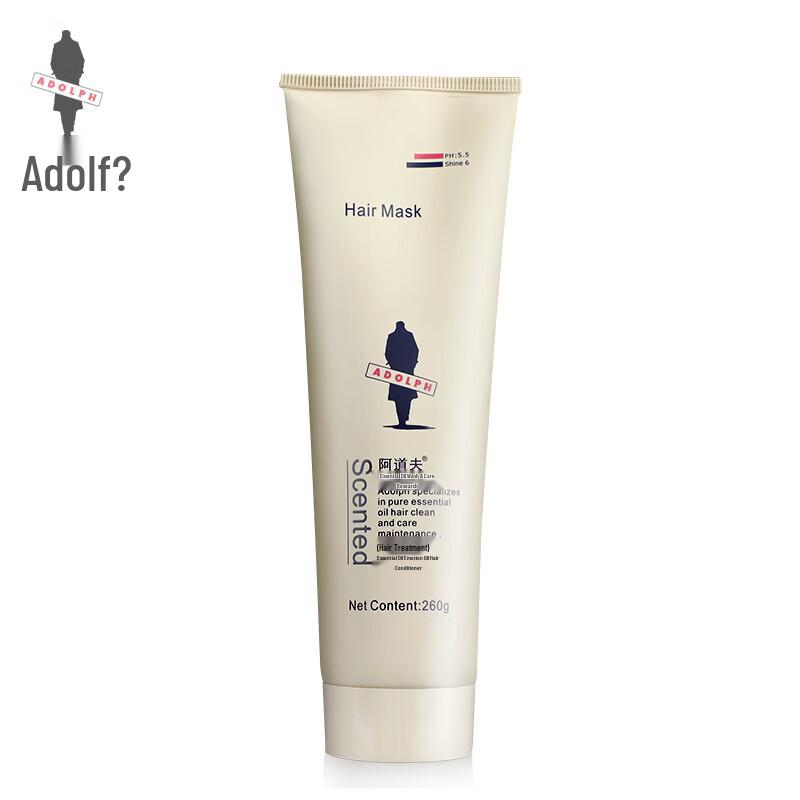 ADOLPH Essential Oil Hair Mask Treatment 3-Pack