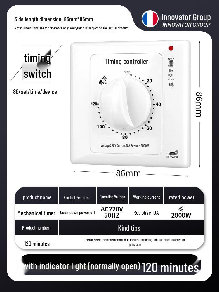 220V Mechanical 60-Min Timer Switch for Automatic Power Off