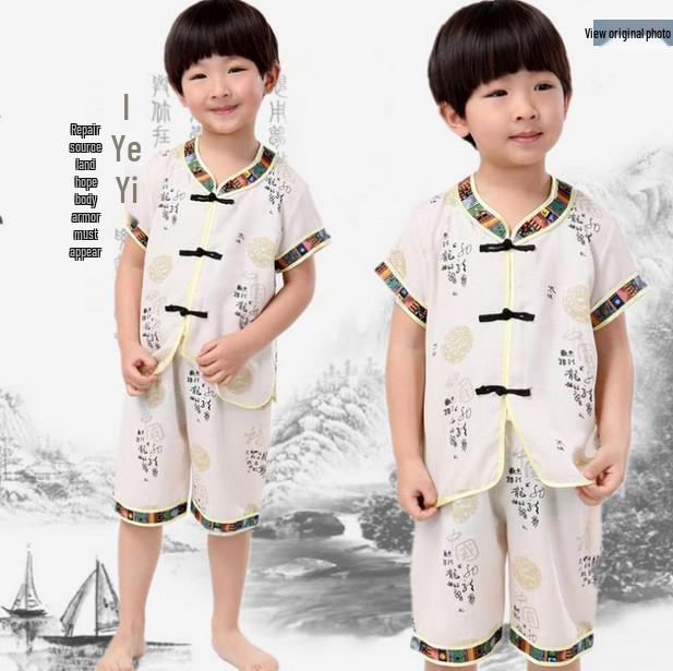 Kinder Baumwoll-Leinen Tang-Anzug: Drachen Tai Chi Ethnischer Stil Sommer Set für Auftritte