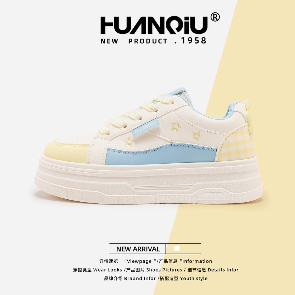 Global Board Shoes XHQ-GLW9005 Women's White Shoes Versatile Shoes Soft Sole Thick Baseplate Shoes Women's Shoes Heightening Shoes