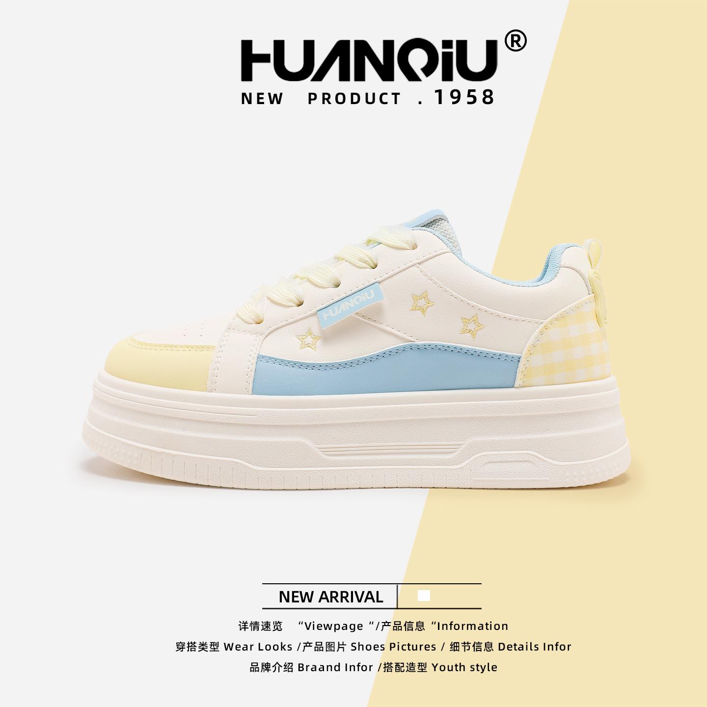 

Global board shoes XHQ-GLW9005 women s white shoes versatile shoes soft sole thick baseplate shoes women s shoes heightening shoes 35