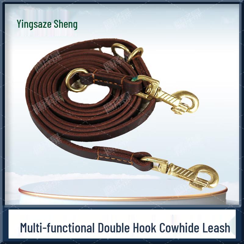 Премиальная кожаная двойная рабочая собачья поводок