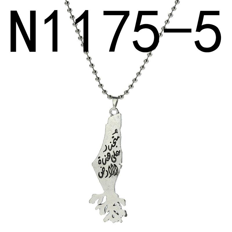 Jewish Israel Country Map Stainless Steel Gold Color Pendant Necklace For Men Women Arabic Choker Chain Amulet Jewelry Gift