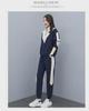 Women's Thick Velvet Korean Style Sports Suit - Warm & Slim, Long-Sleeve Sweatshirt & Harem Pants, Two-Piece Autumn/Winter Set