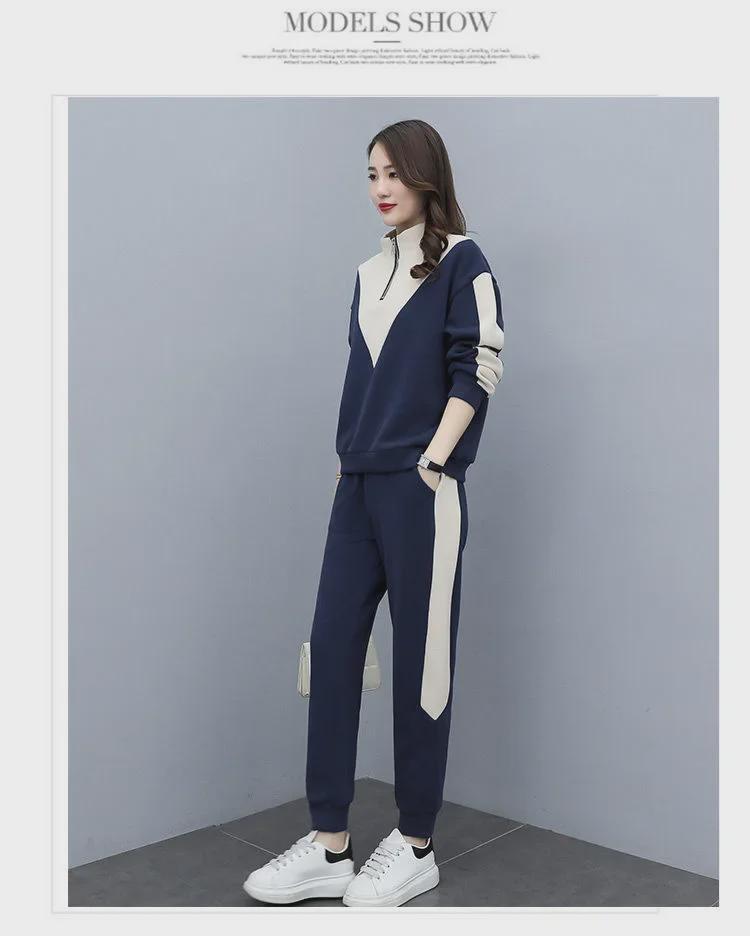 Women's Thick Velvet Korean Style Sports Suit - Warm & Slim, Long-Sleeve Sweatshirt & Harem Pants, Two-Piece Autumn/Winter Set