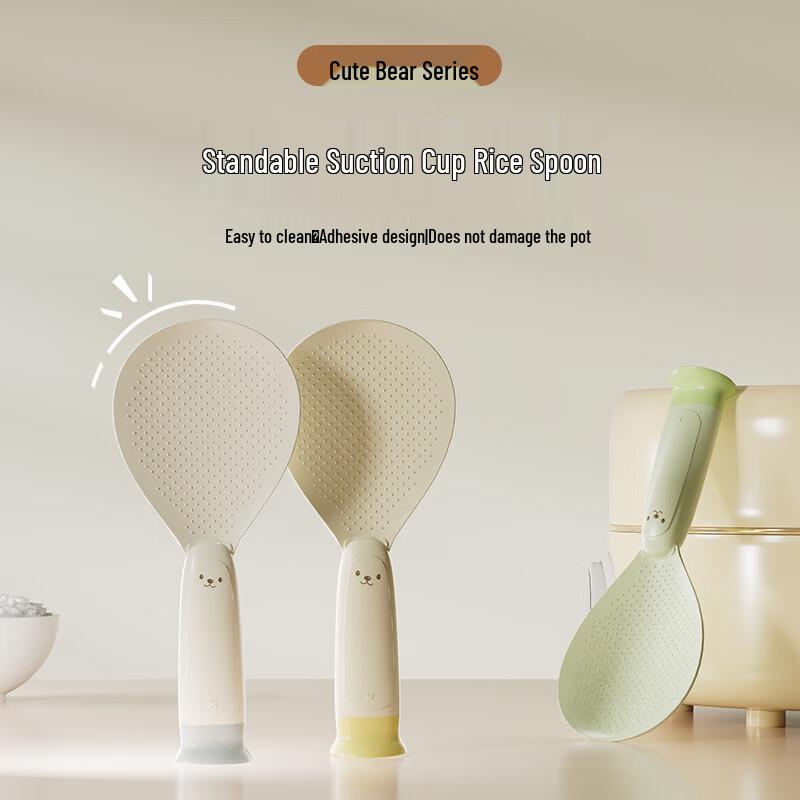 

Chang Baosen Little Bear Standing Non-Stick Rice Spoon - 5 Pack