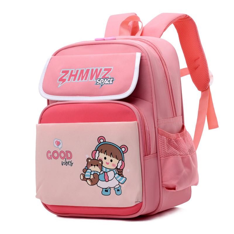 Adorable And Stylish Unisex Childrens Backpack With Dual Shoulder Straps For Students