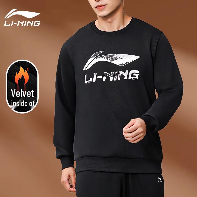 Li-Ning Men's Casual Crewneck Pullover Sweatshirt