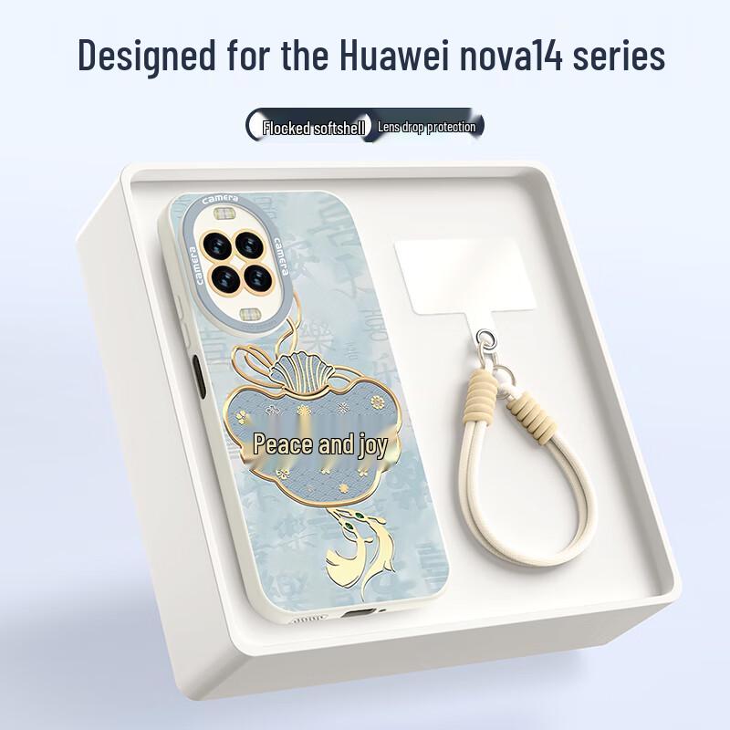 

Противоударный чехол для телефона Huawei Nova 14 Series со шнурком