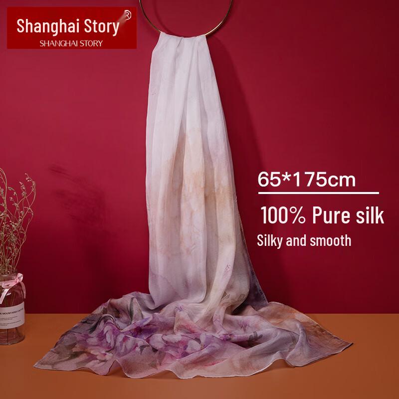 Shanghai Story 100% Seidenschal & Stola