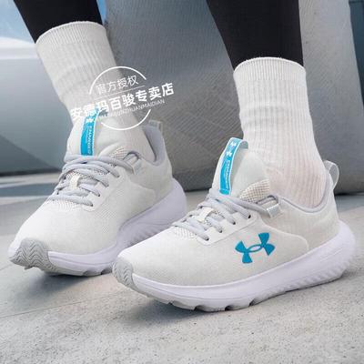 Women's Lightweight Running Shoes