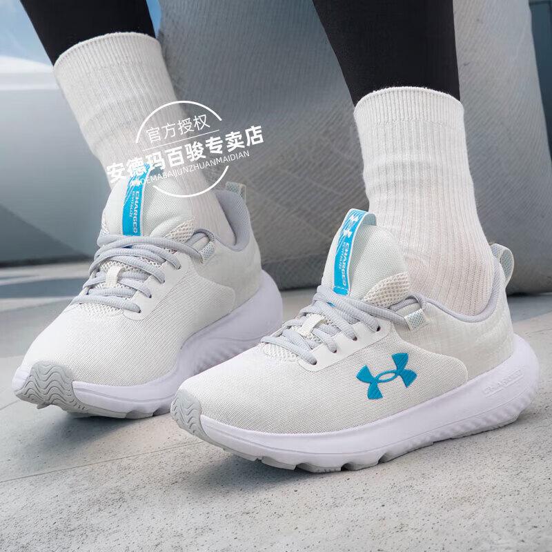 

Under Armour Women s Lightweight Running Shoes EU 40