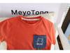 Boys' Summer Denim Shorts & T-Shirt Set - Kids' Casual Crew Neck Two-Piece Outfit