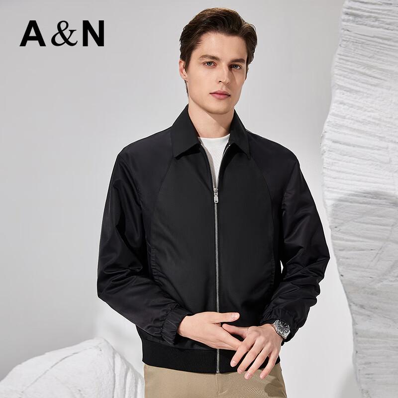 Antonio Men's Lightweight Business Casual Jacket