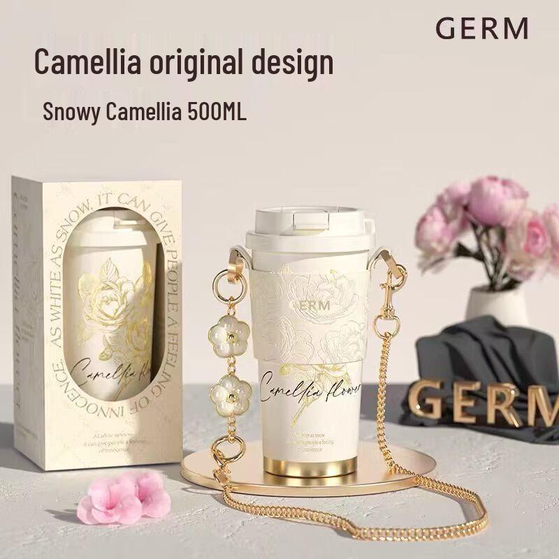 Gemige Camellia Series Sparkle Insulated Coffee Mug
