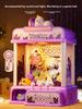 Claw Machine For Kids Mini Vending Arcade Game Toys With Sound For Girls Candy Grabber Prize Dispenser Machine Gift Boy Girls