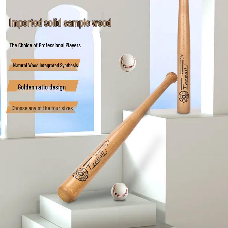 Shunleqiang Solid Wood Baseball and Softball Bat for All Ages: Indoor Self-Defense Model