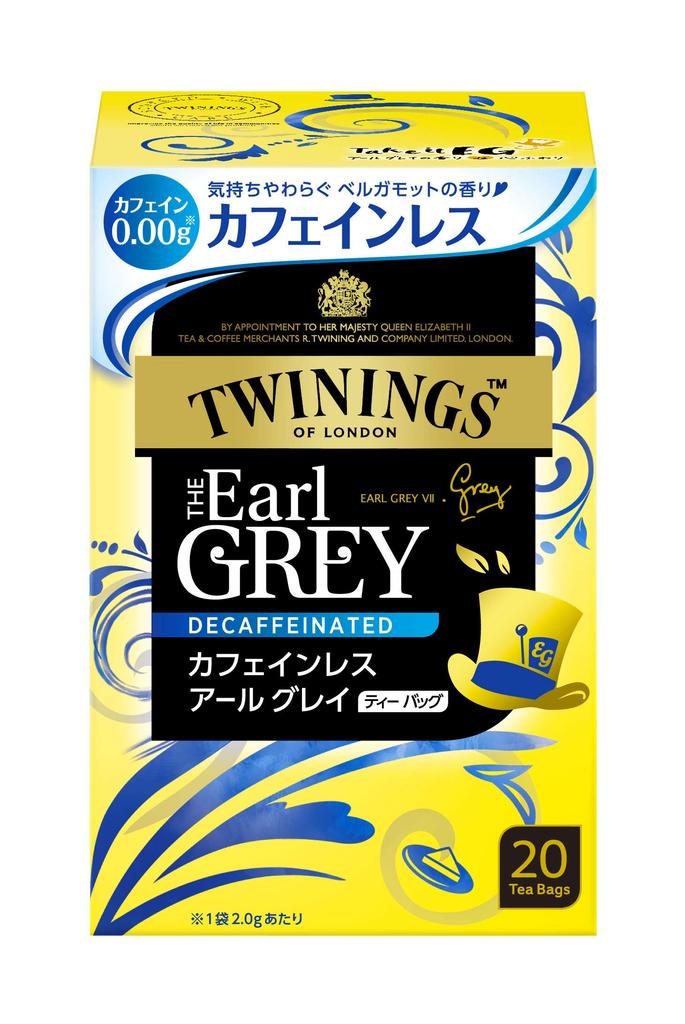 Twinings Decaffeinated Earl Grey Tea Bags (20 Tea Bags)
