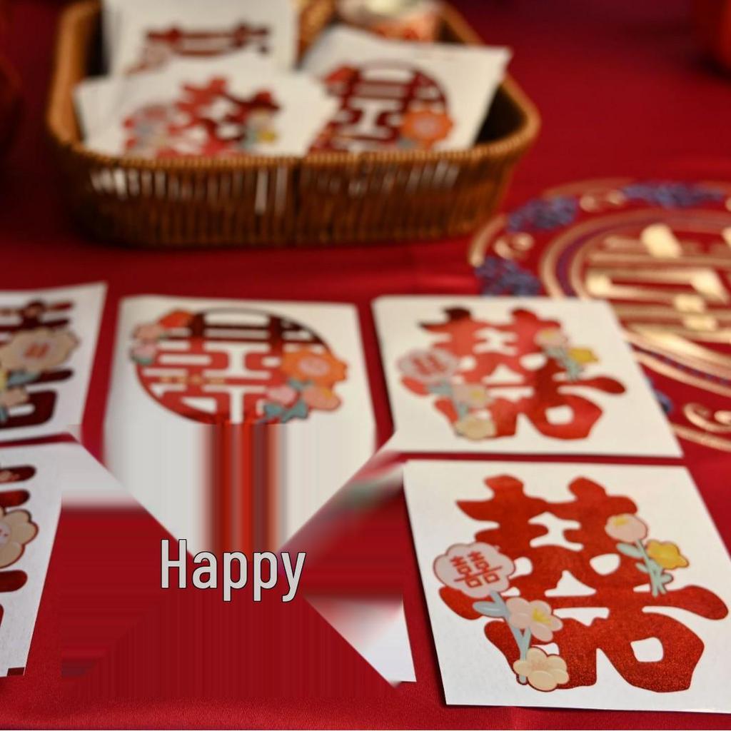 Self-Adhesive Double Happiness Stickers for Newlywed Room and Bride's Dowry Decoration