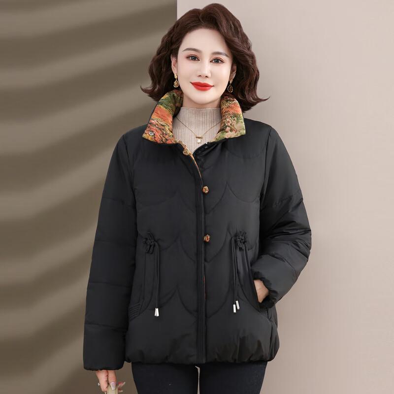 Women's Winter Fleece-Lined Short Padded Jacket