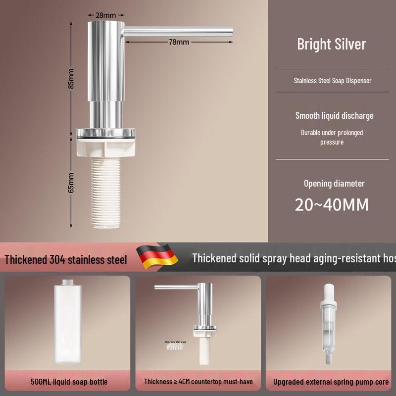OLOEY Kitchen Sink Soap Dispenser