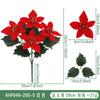 3PCS Christmas Simulation Bouquet 5 Fork Fake Flower Honeysuckle Holiday Decoration Simulation Green Plant Interior Decoration