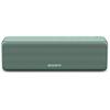 Sony Wireless Portable Speaker Smartphone App 2018 Includes Horizon Green SRS-HG10 Bluetooth/Wi-Fi/LDAC/Hi-Res Audio/Dedicated Compatible, Model,