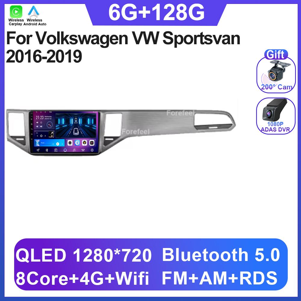 Unitate Auto Android 14 Pentru Volkswagen VW Sportsvan 2016-2019 Radio Player Multimedia 5G WIFI Navigație GPS NU 2Din Carplay