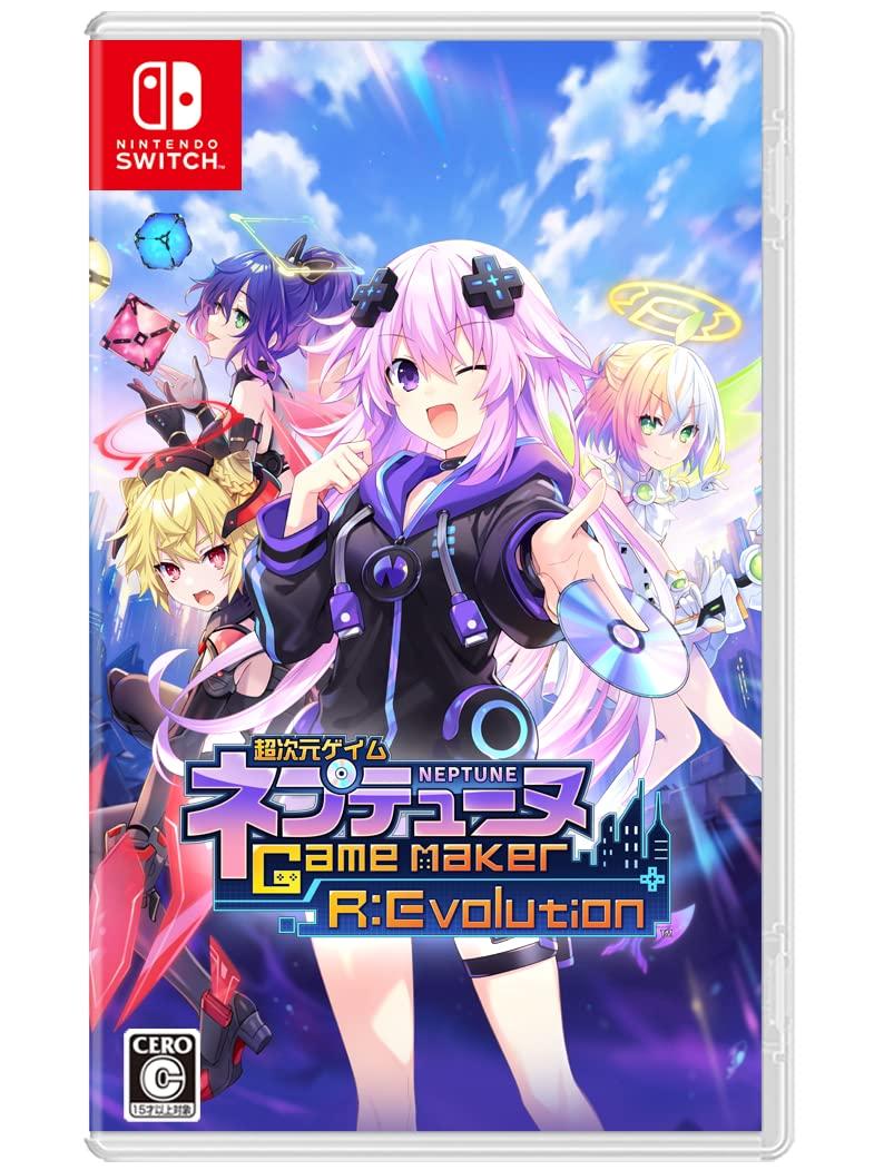 Hyperdimension Neptunia GameMaker Оригинальный держатель для билетов в комплекте REvolution -Switch