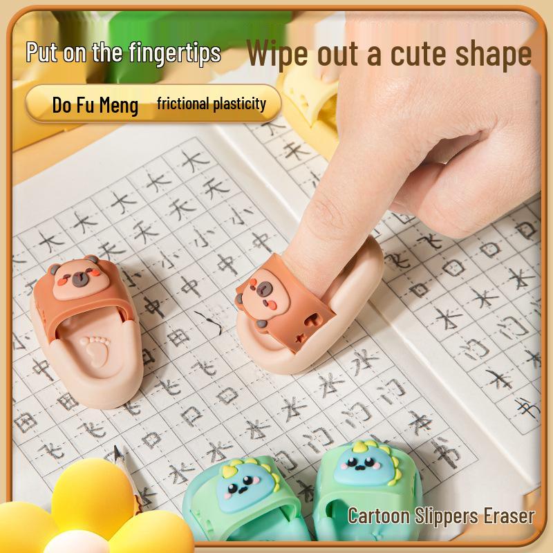 Creative Capybara Animal Slipper Eraser: Cute Cartoon Student Stationery