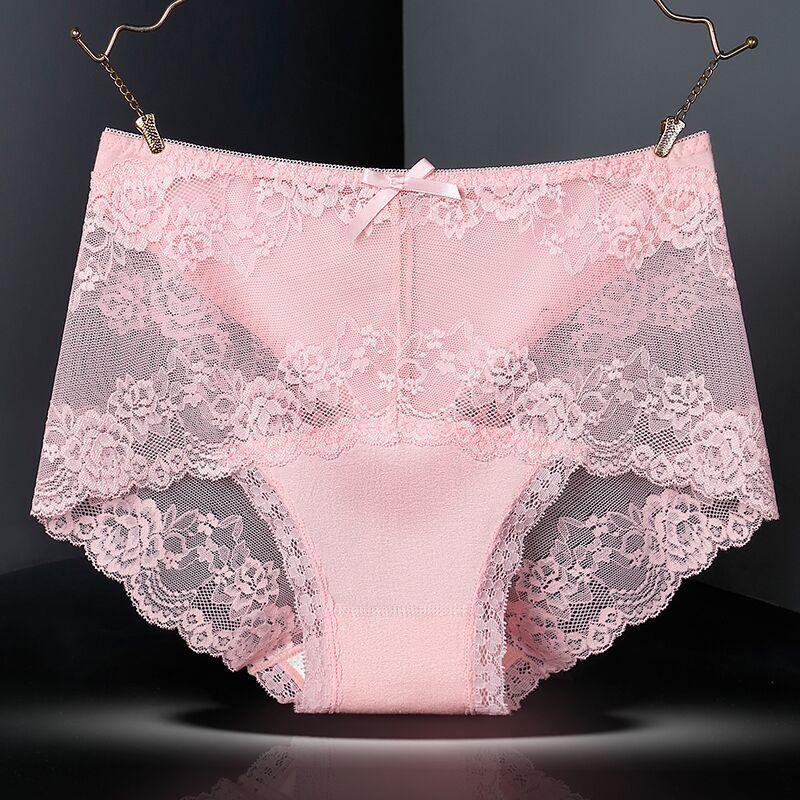 Antibacterial Seamless Mid-Waist Lace Panties