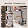 TLXT Flagship Thickened Bathroom Sink Faucet