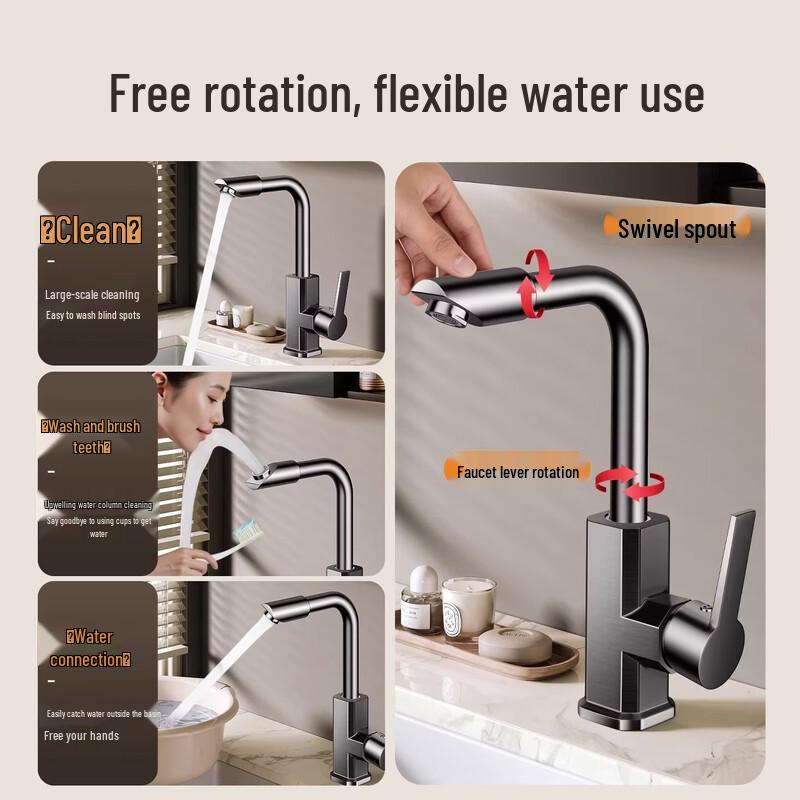 TLXT Flagship Thickened Bathroom Sink Faucet