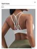 Juyitang European Size Shockproof Sports Bra with Thin Straps and Fixed Cups for Yoga