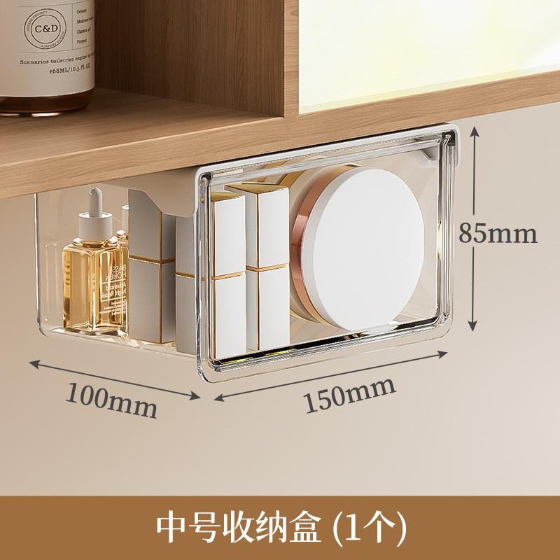 Drawer storage ******der mirror cabinet, bathroom cosmetics, makeup remover cotton, lipstick cotton swab, transparent shelf artifact