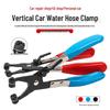 FACE MINI Automotive Hose Clamp Pliers
