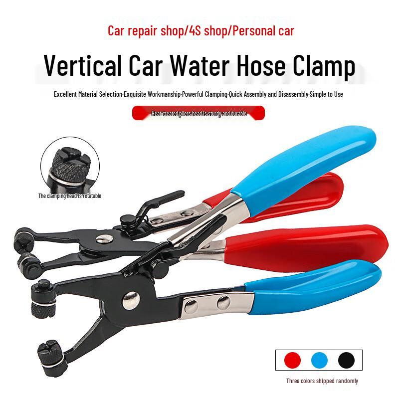 FACE MINI Automotive Hose Clamp Pliers