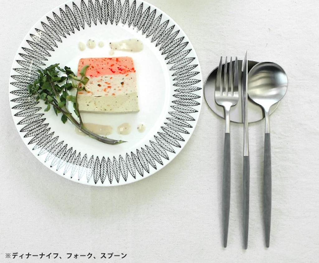 Cutipol GOA Silver Dinner 2 2 set in original presentation gift box Gray/Matte (2 knives, forks, spoons) 6-piece box, [ ]