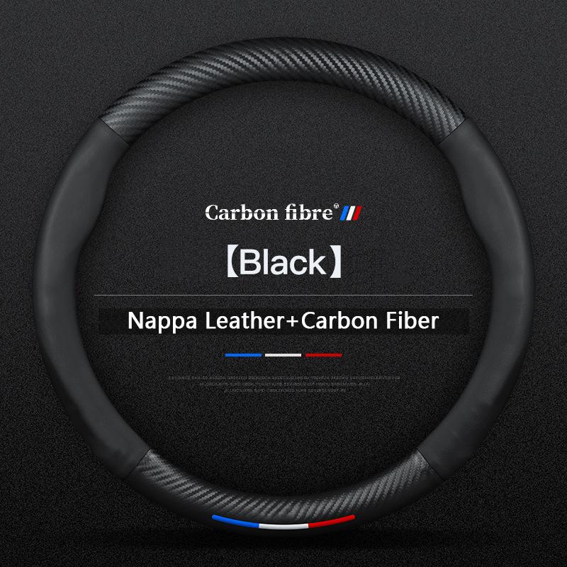 

For Suzuki S-Cross Swift SX4 Vitara Jimny Grand-Vitara Baleno Ciaz Car Carbon fiber Anti-slip Steering Wheel Cover Accessories чёрный