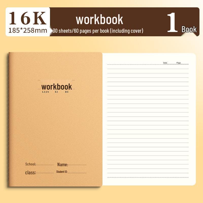 16K All Subjects Workbook: English, Math, Composition for Junior & Senior High Students, Kraft Paper Notebook.