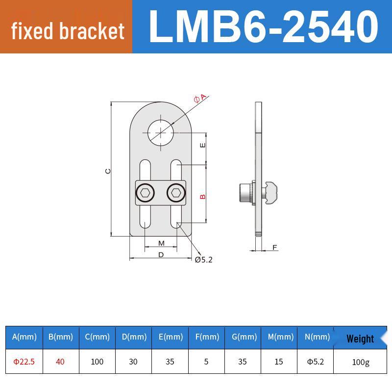 Robotic Arm LMB6 Metal Fixture Bracket with M10 Suction Cup Holder