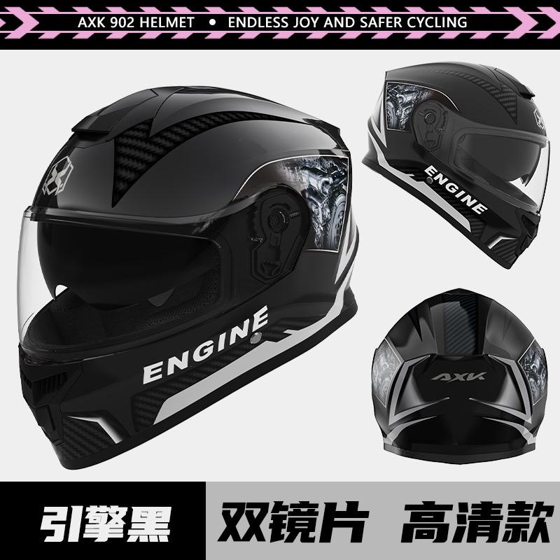 Specially designed for motorcycle helmets, men's warm winter motorcycle dual-lens helmet, women's electric vehicle riding helmet, all-season