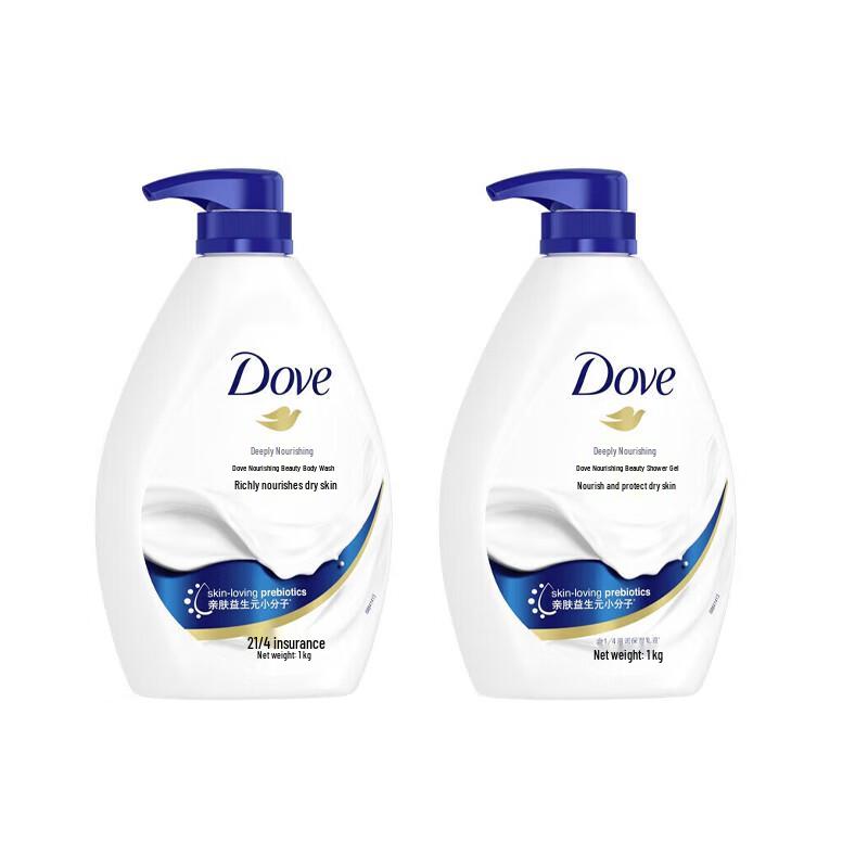 

Dove Deeply Nourishing Body Wash
