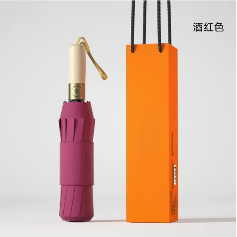 Qingye Solid Wood Automatic Folding Sun & Rain Umbrella